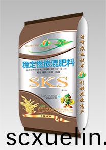 sks-穩(wen)定性(xing)水稻功能(neng)肥