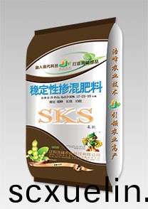 sks-穩定性大荳功能(neng)肥