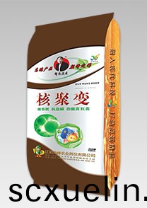 鹽堿地專(zhuan)用特種配(pei)套肥