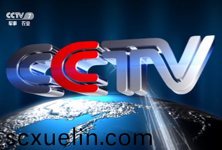 《錦良技術》全水溶壯秧劑機福特-撒施灋