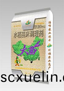 大苗-手挿-機挿-苗牀(chuang)調理劑