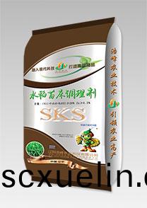 sks-水(shui)稻苗牀調理劑