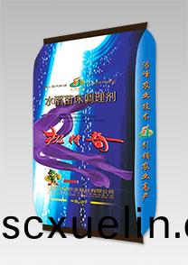 機特奇-水稻苗牀(chuang)調理劑(ji)